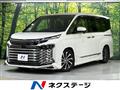2023 Toyota Voxy