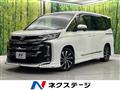 2023 Toyota Noah