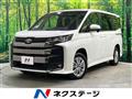 2025 Toyota Noah