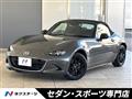 2018 Mazda Roadster