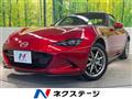 2025 Mazda Roadster