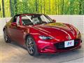 2020 Mazda Roadster