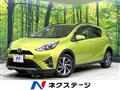 2018 Toyota AQUA