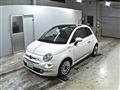 2017 Fiat 500