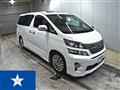 2012 Toyota Vellfire