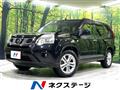 2012 Nissan X-Trail