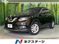 2016 Nissan X-Trail