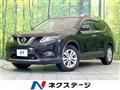 2016 Nissan X-Trail