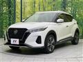 2020 Nissan KIX