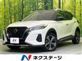 2021 Nissan KIX