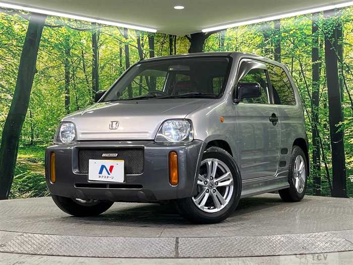 1998 Honda Z