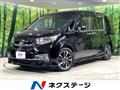 2016 Honda Step WGN