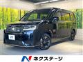 2023 Honda Step WGN