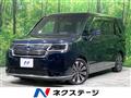 2023 Honda Step WGN