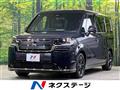 2023 Honda Step WGN