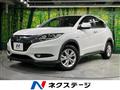 2014 Honda VEZEL