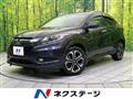 2014 Honda VEZEL