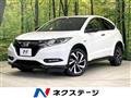 2016 Honda VEZEL