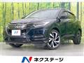 2018 Honda VEZEL