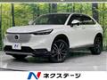 2021 Honda VEZEL
