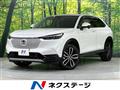 2021 Honda VEZEL