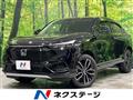 2024 Honda VEZEL