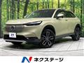 2023 Honda VEZEL