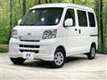 2016 Daihatsu Hijet Cargo