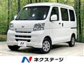 2016 Daihatsu Hijet Cargo