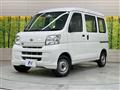 2017 Daihatsu Hijet Cargo