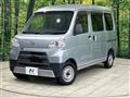 2018 Daihatsu Hijet Cargo