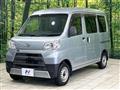 2018 Daihatsu Hijet Cargo