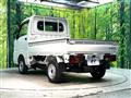 2025 Daihatsu Hijet Truck