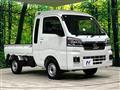 2024 Daihatsu Hijet Truck