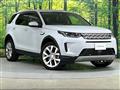 2021 Land Rover Discovery Sport