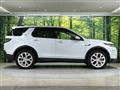 2021 Land Rover Discovery Sport