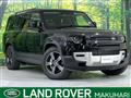 2024 Land Rover Defender