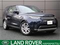 2019 Land Rover Discovery