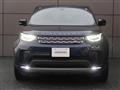 2019 Land Rover Discovery