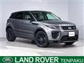 2016 Land Rover RangeRover Evoque