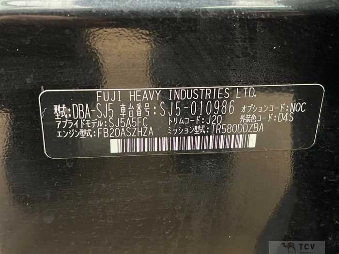 2013 Subaru Forester