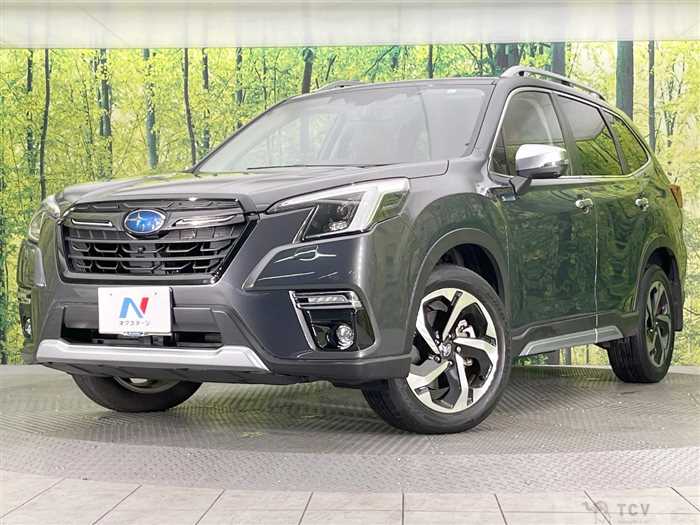 2023 Subaru Forester