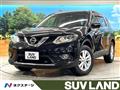 2014 Nissan X-Trail