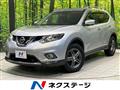 2016 Nissan X-Trail