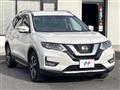 2020 Nissan X-Trail
