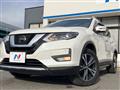 2020 Nissan X-Trail