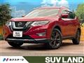 2021 Nissan X-Trail