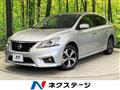 2018 Nissan SYLPHY
