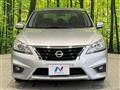 2018 Nissan SYLPHY