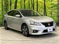2018 Nissan SYLPHY
